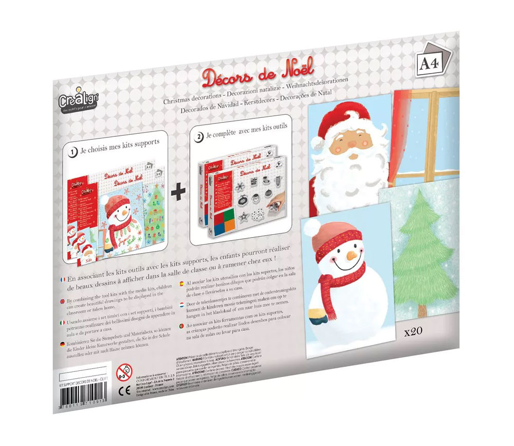 Kit feuilles "Décors de Noël" format A4 avec dessins à personnaliser