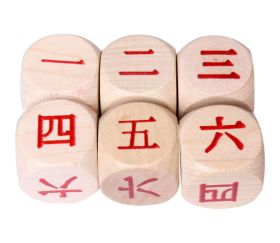 Dé 6 faces chinois 1 à 6 pour jeu et apprentissage